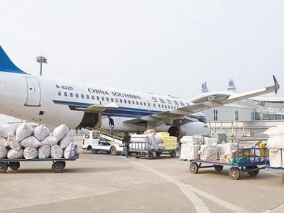 上海到香港航空运输公司-2日到达按照公斤计费为了使上海空运